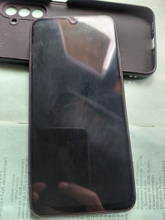 Samsung A26. 5g 128+sd