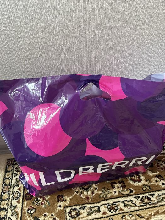 Обувь бесплатно