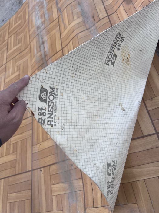 Линолеум бывшего употребления.