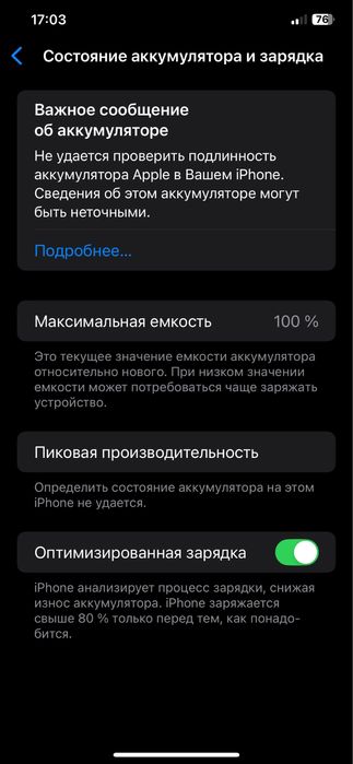 iphone xs max 256gb