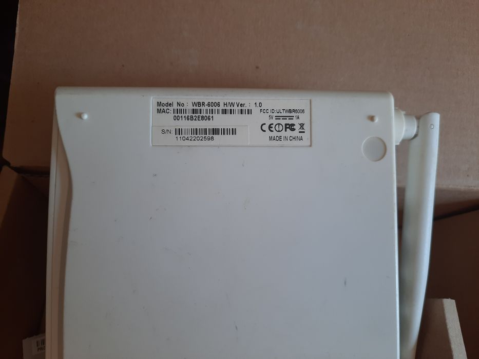 Продам вайфай роутер Huawei optical