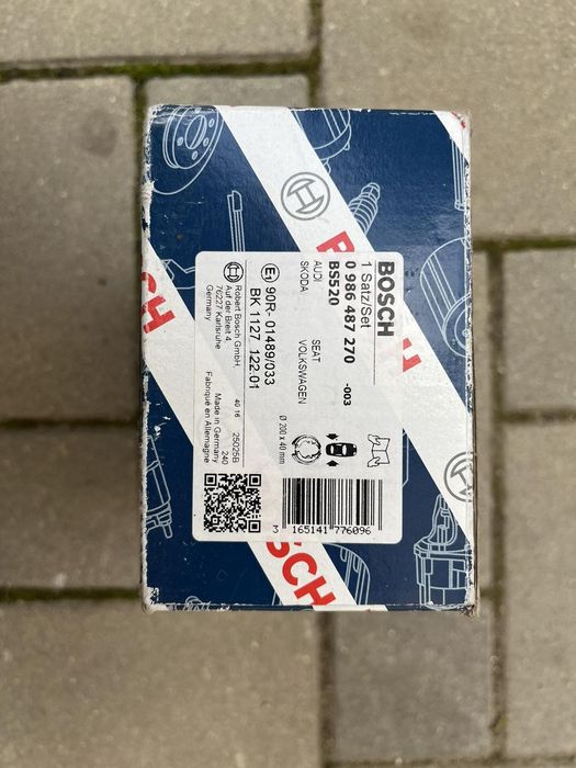 Задни накладки (челюсти) Vag Group