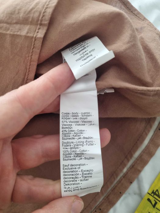 Детска рокля Orchestra