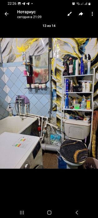 1 комнатная  квартира