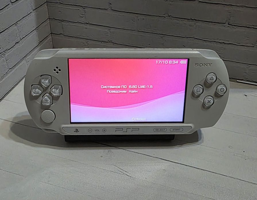 Редкая Psp Street белая
