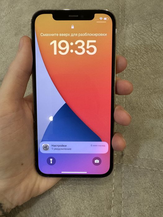 Iphone 12 pro 128 gb