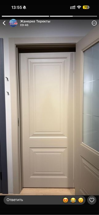 Дверь бесплатно даставка