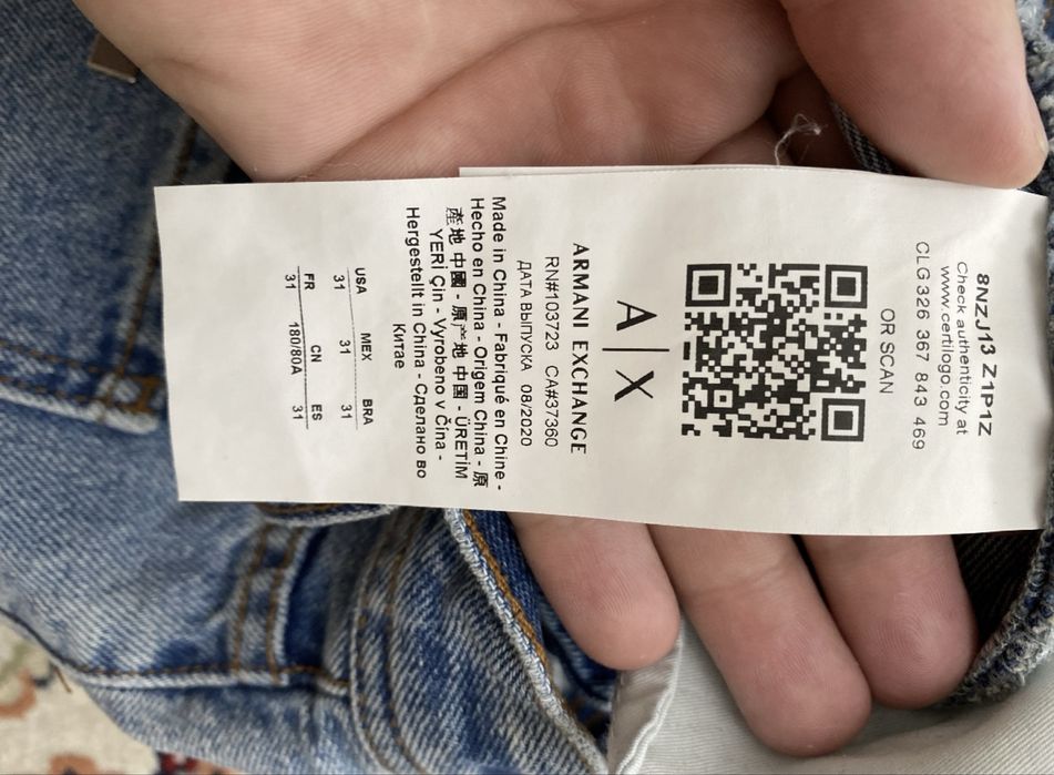 Джинсы Armani Exchange 2 шт, оригинал