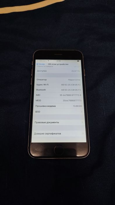 IPhone 6 бу. Отдам не дорого