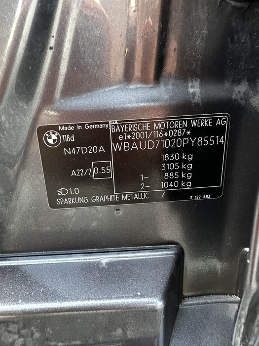 BMW 1 Series 2008 — imagine 5