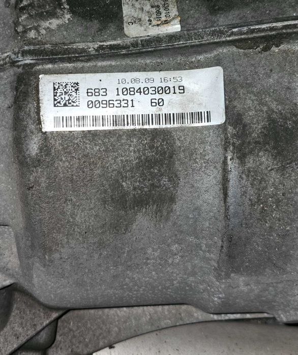 Двигатель АУДИ 3,2 Л ФСИ (Серия EA837)