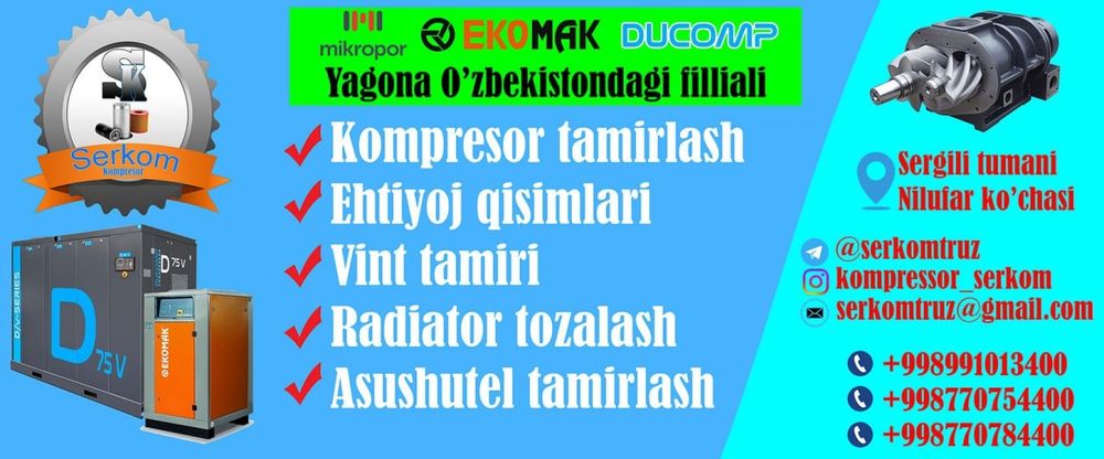 Kompressor tamirlash Toshkent/ компрессор ремонт Ташкент