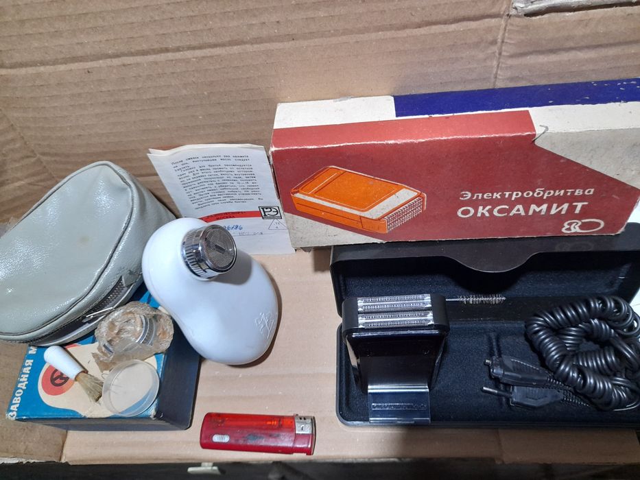 Светкавица за фотоапарат , самобъсначки