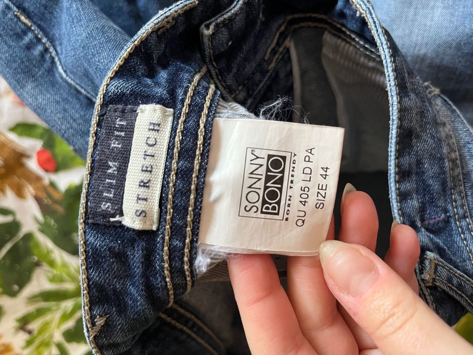 Мъжки дънки и панталони