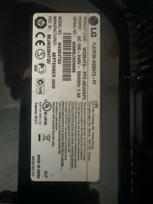 продам монитор LG