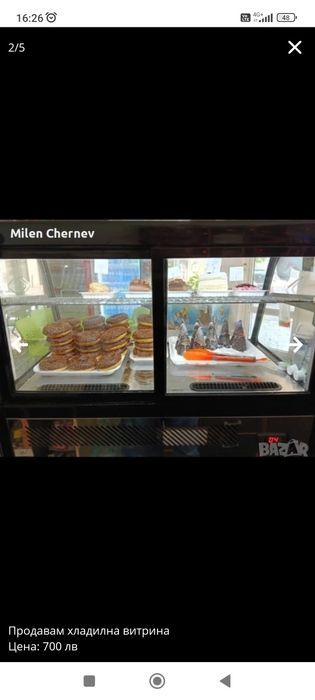 Продавам хладилна витрина 

Нет