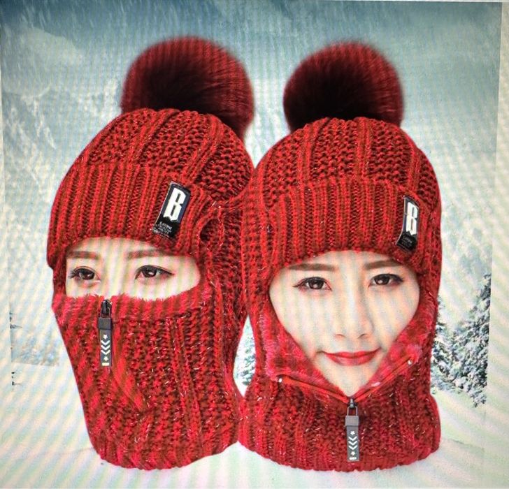 Шапка зимняя теплая