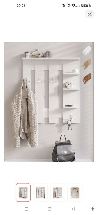 Вешалка настенная и обувница