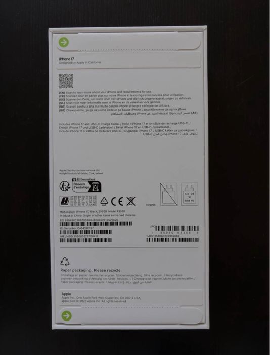 Vand Iphone 17 Sigilat