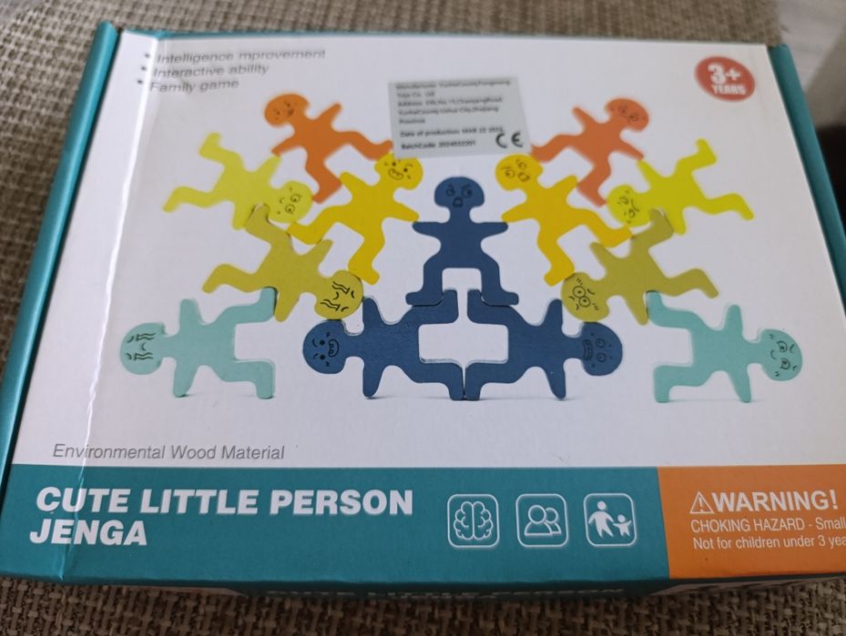 Чисто нова игра дженга с човечета