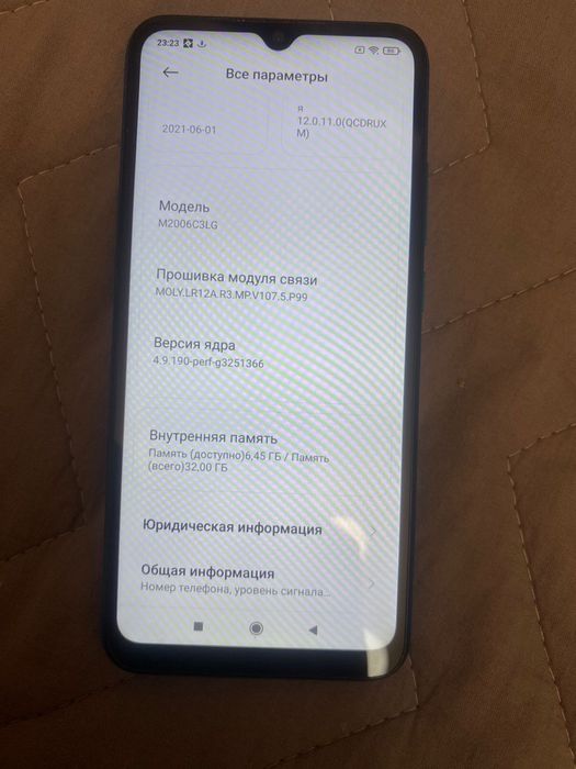 Продается мобилный телефон Xiaomi Redmi 9A в хорошем состоянии.