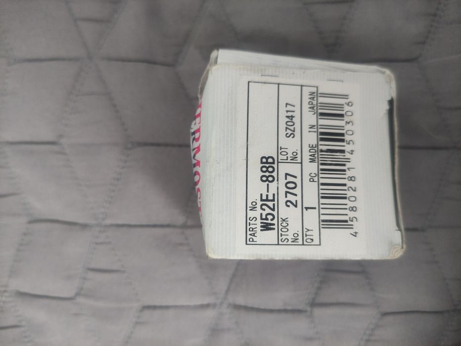 Термостат Mazda 626