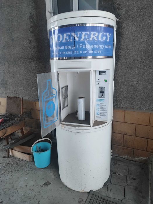 Продам аппарат по очистке воды