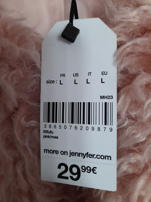 Дамско пролетно яке