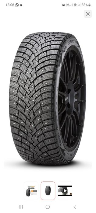 Б/У Пирели 255/45/20