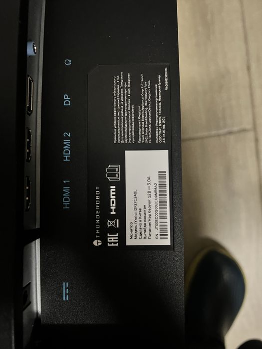 Монитор Thunderobot df27c240l