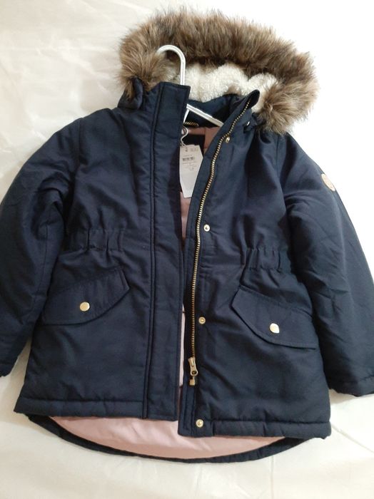 Ново детско топло яке