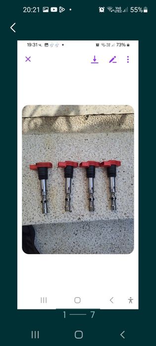 Продавам части за Ауди а4 б5