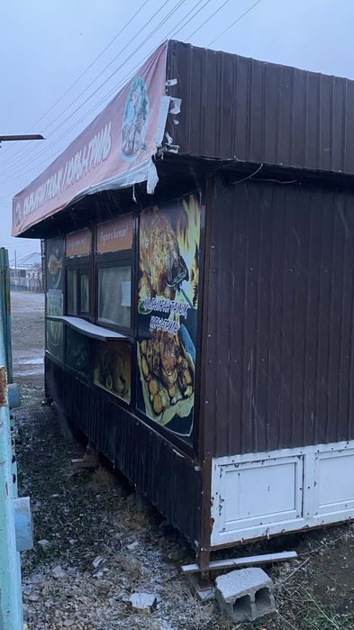 Бутик продам хороший