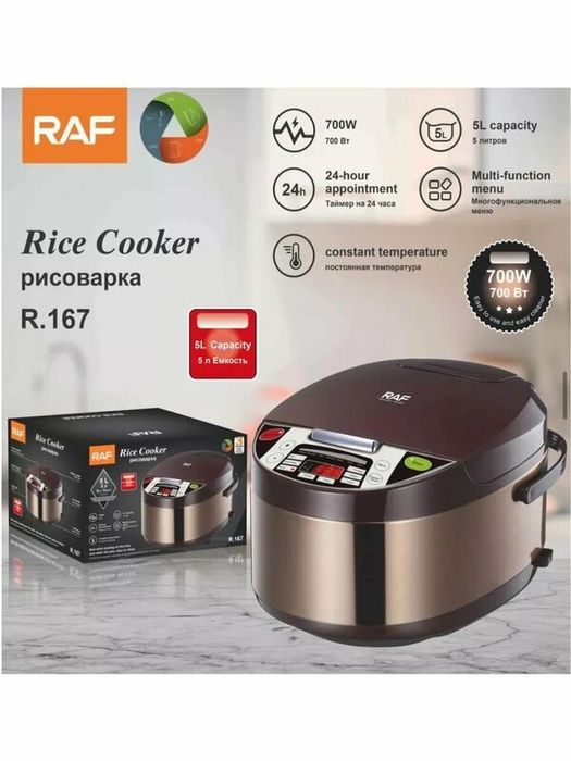 Мультиварка для кухни с чашей на 5 л
5.0
(2)