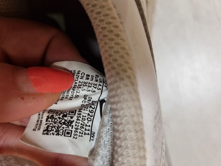 Оригинални Nike air force