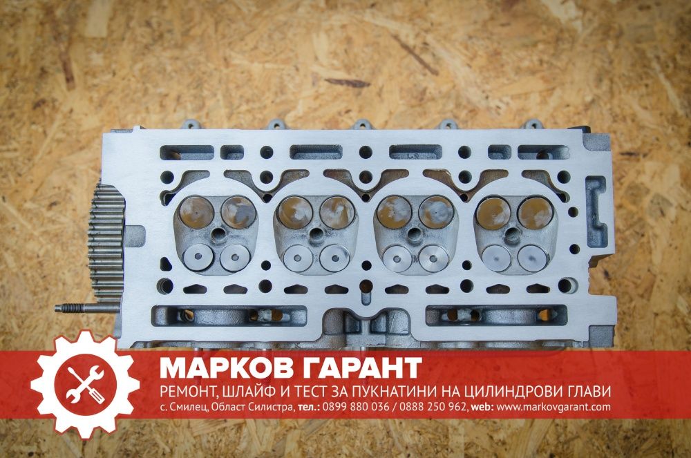 Рециклирани Цилиндрови глави за двигатели - Готови за монтаж!