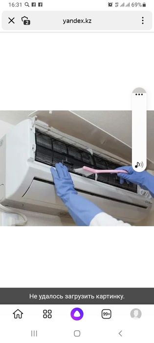 Установка ремонт спит-системы