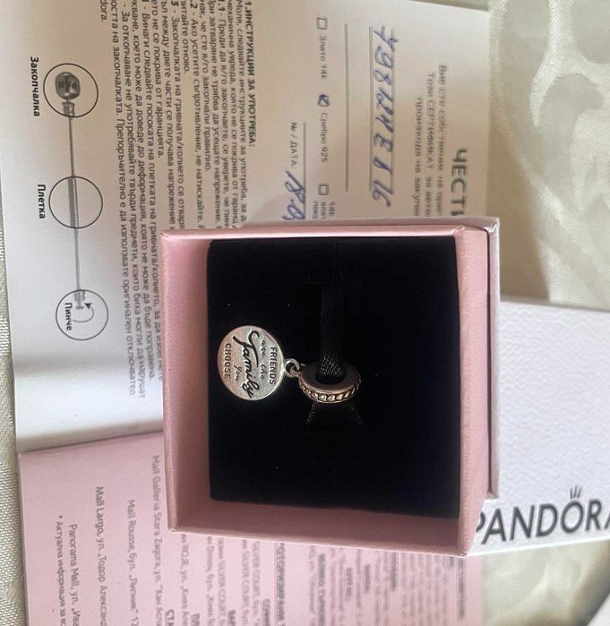 Оригинални талисмани Пандора, в много добро състояние!