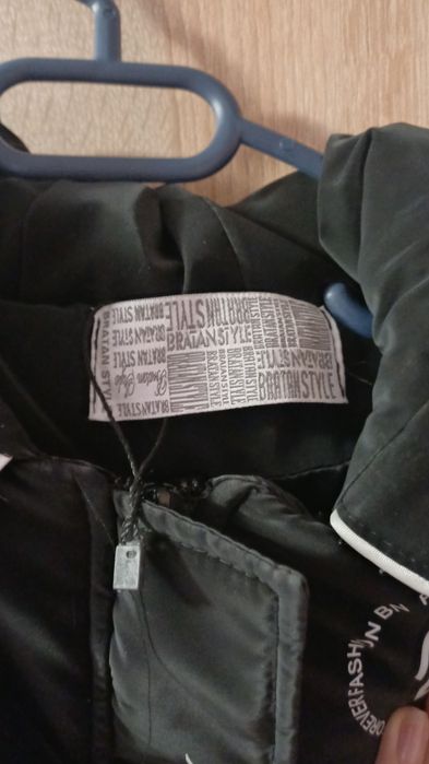 Продавам яке на Bratan