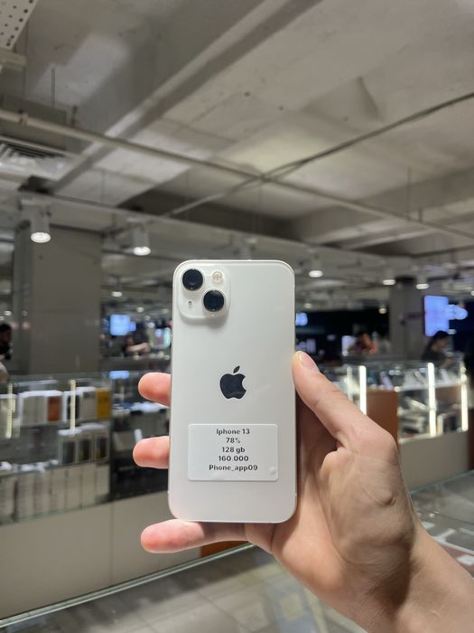 Iphone 13 128 gb white