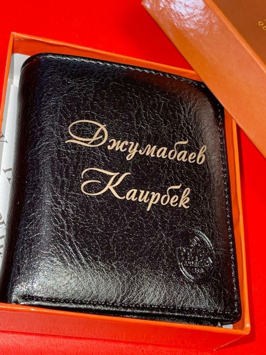 Лазерная гравировка