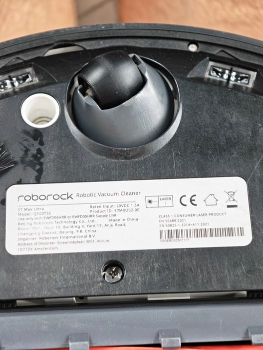 Робот прахудмокачка Roborock S7 Max ultra