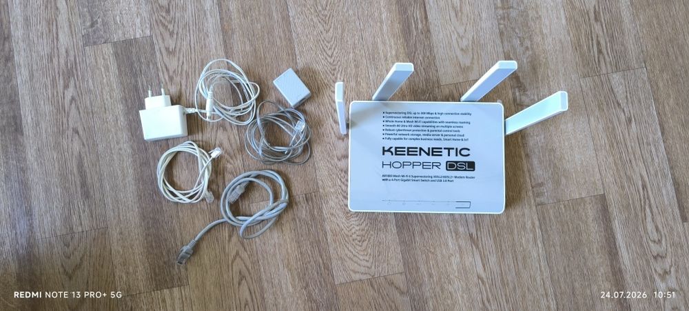 Keenetic Hopper DSL