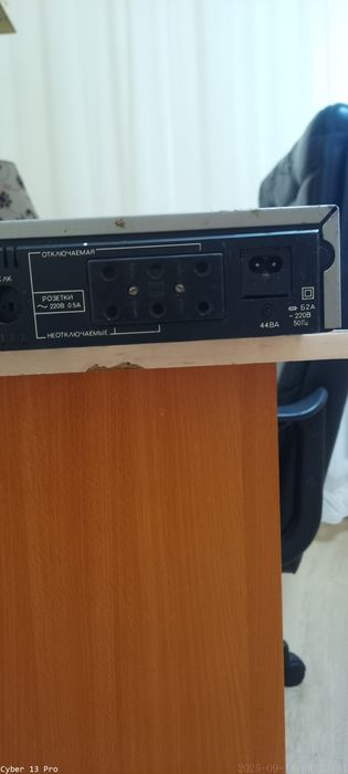 Продам усилитель