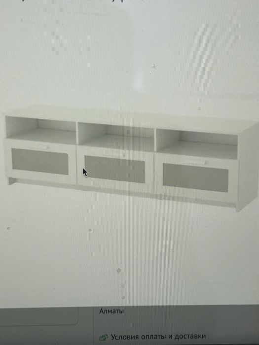 Тумба белая икеа