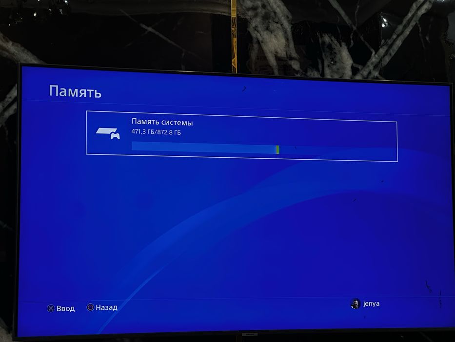 Sony PlayStation 4 slim 1tb +игры