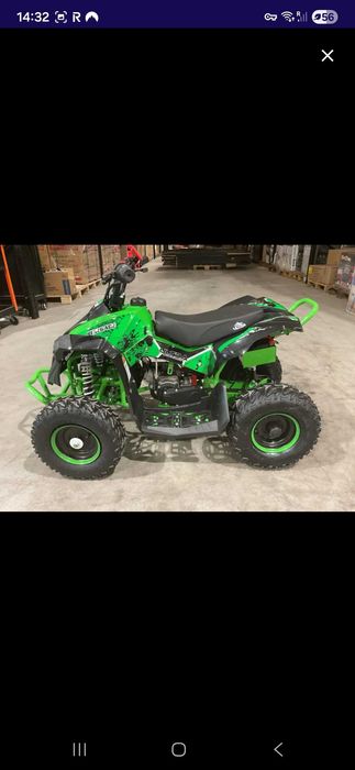 ATV copii - 49cc - Nou, Sigilat