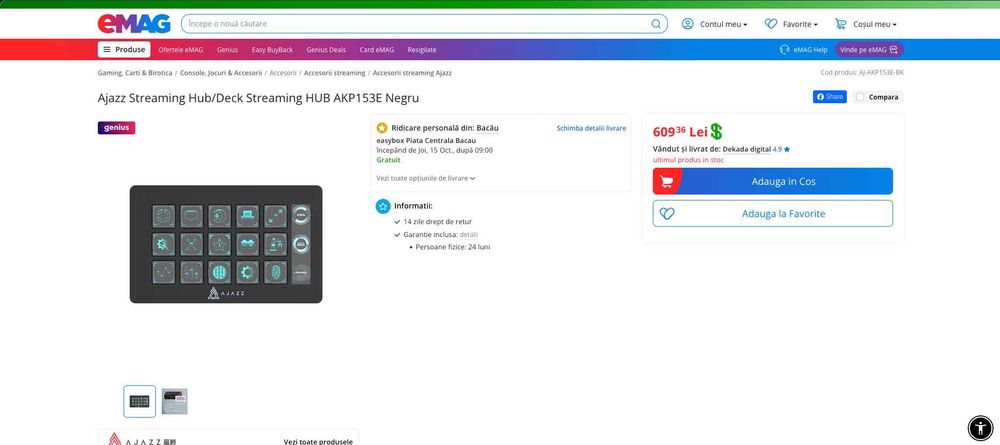 Stream Deck Ajazz AKP 153 EU