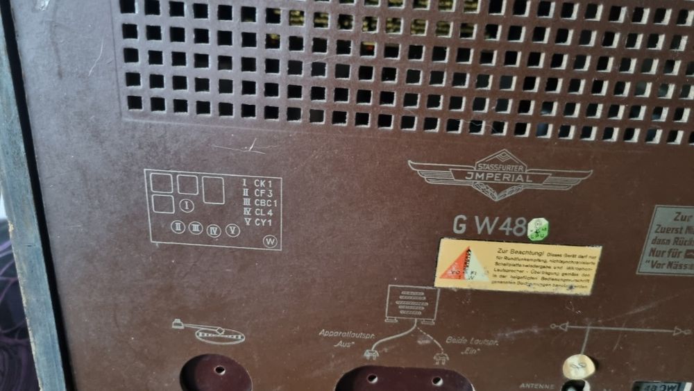 Стар радио приемник