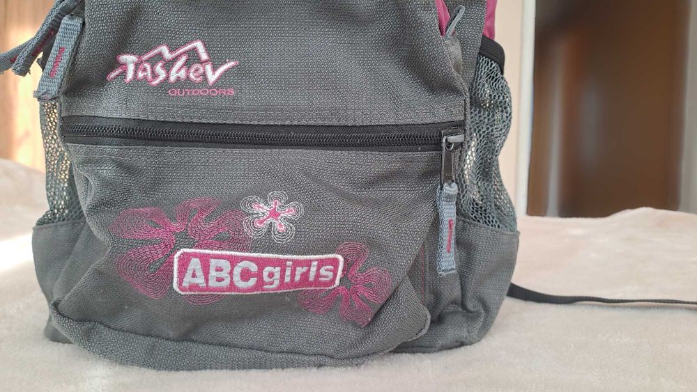 Раница за училище ТАШЕВ ABC Flowers Сиво/Циклама